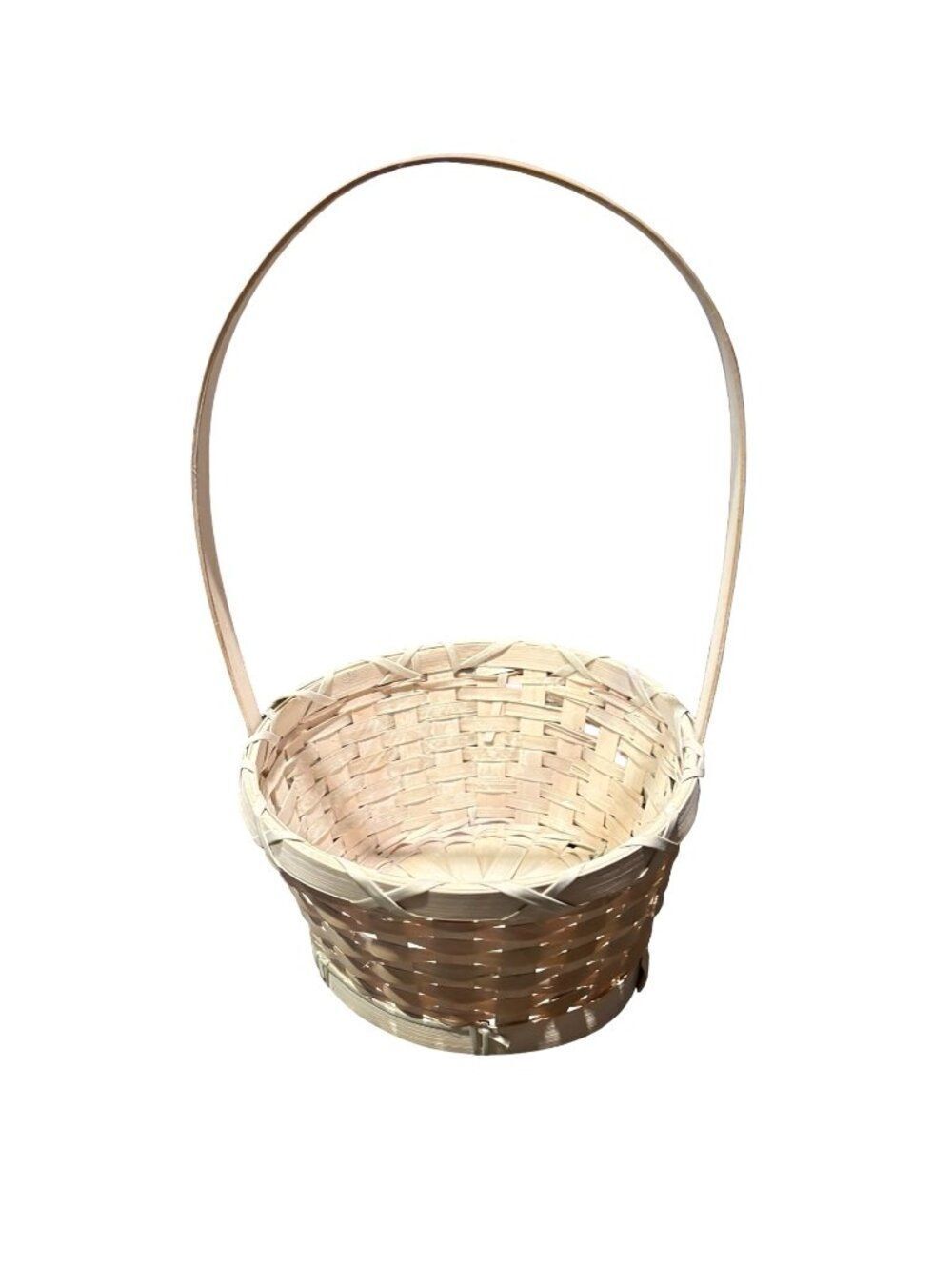 8" Round Basket with Handle